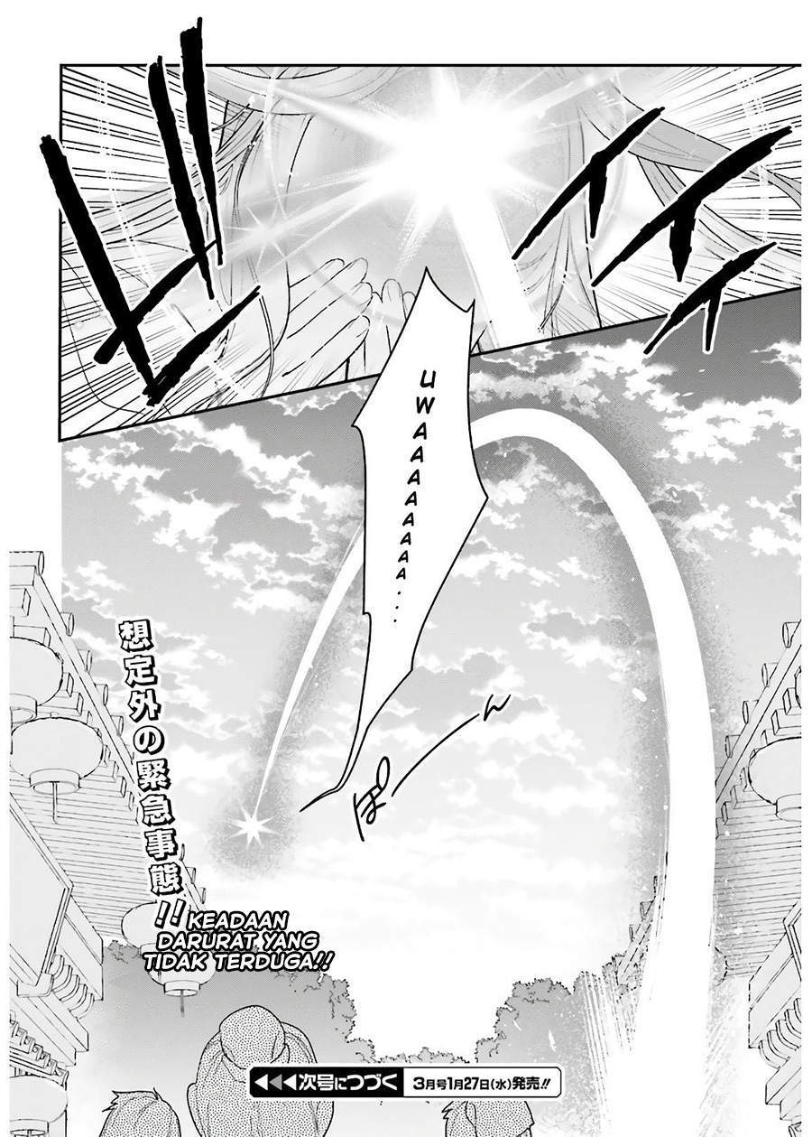 Hataraku Maou-sama! Chapter 93 Gambar 24