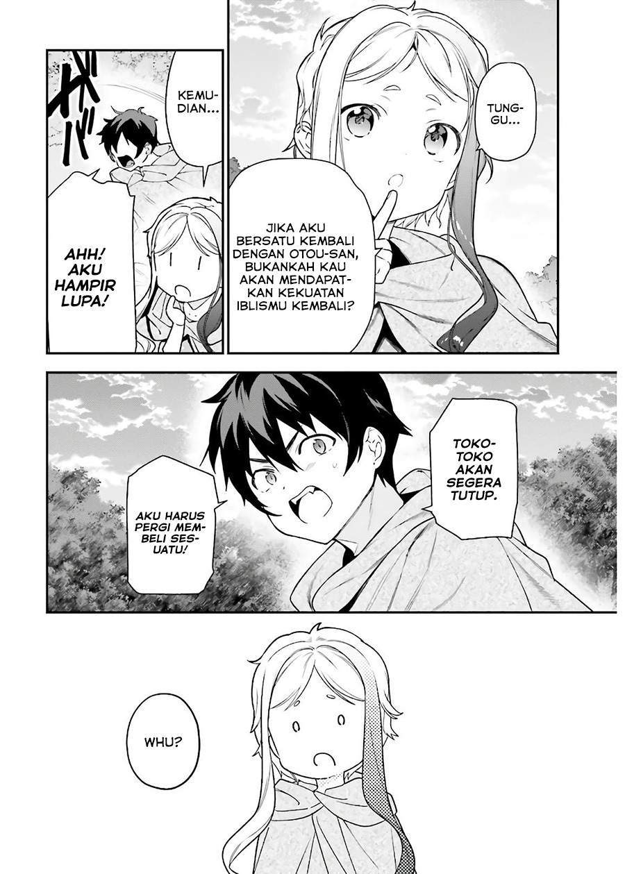 Hataraku Maou-sama! Chapter 93 Gambar 8