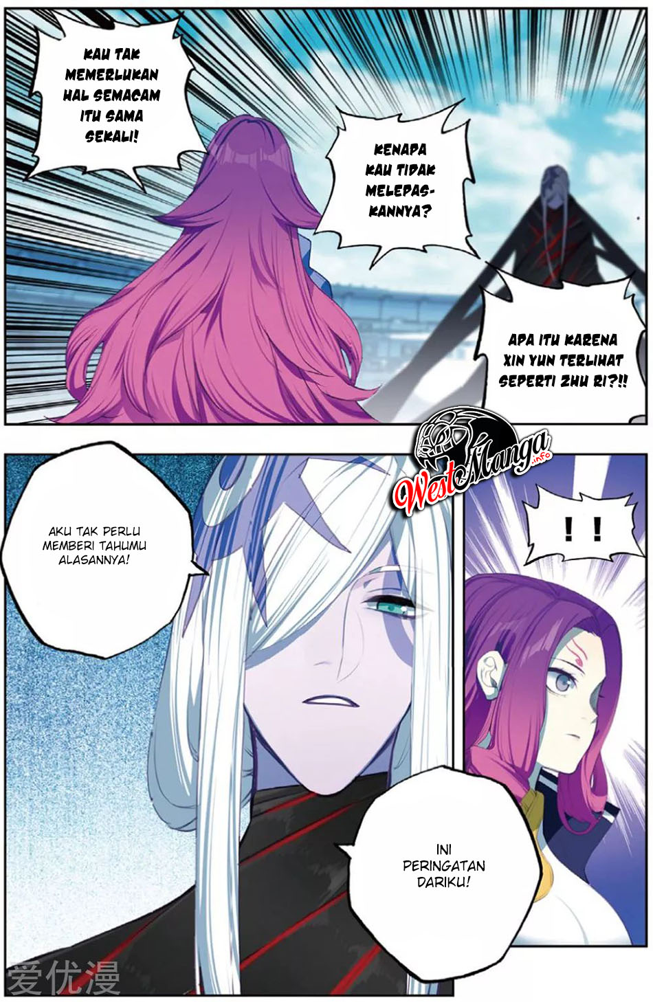 X Epoch of Dragon Chapter 95 Gambar 15