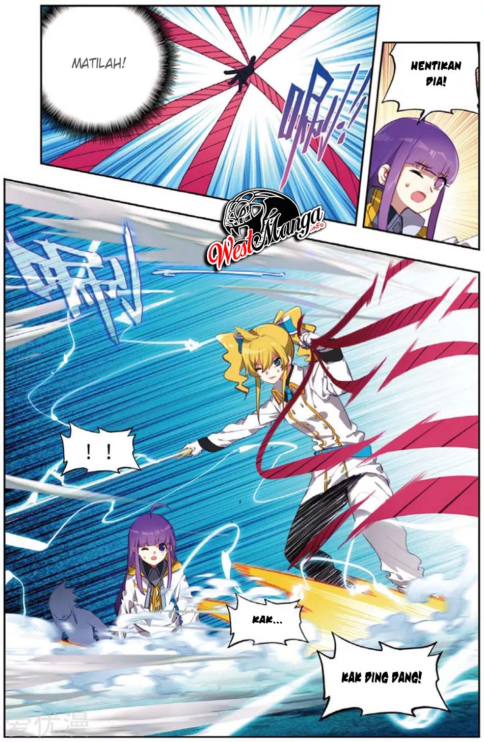 X Epoch of Dragon Chapter 95 Gambar 9