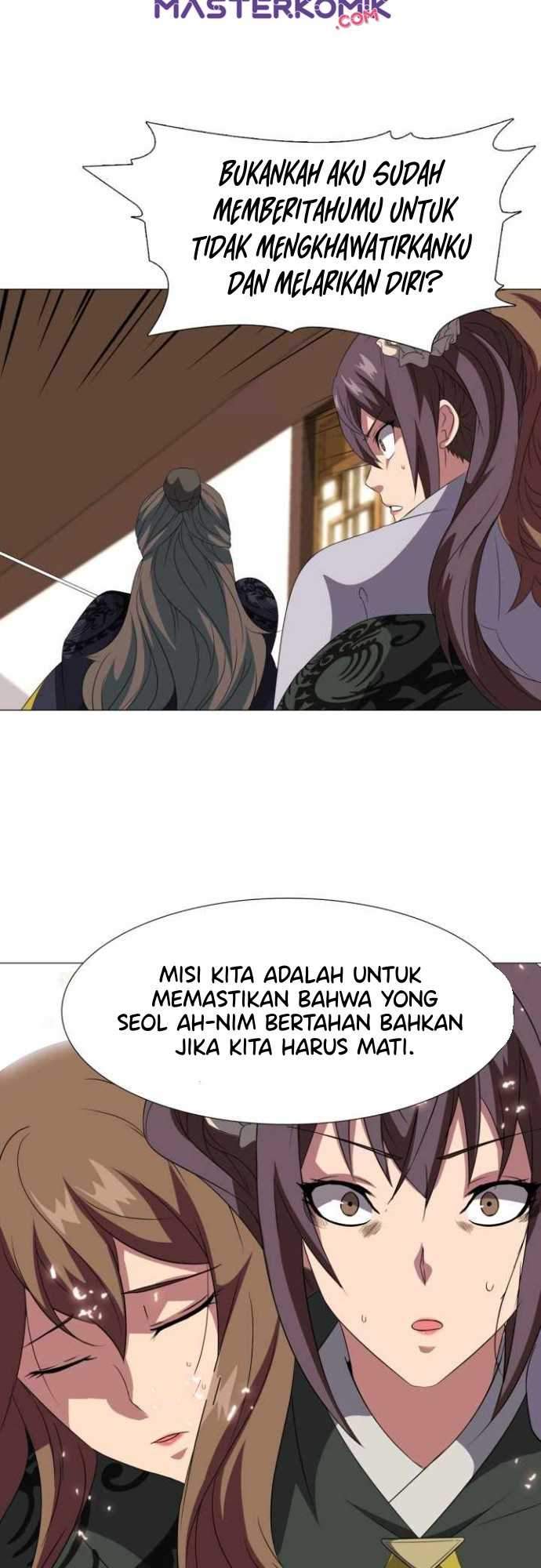 Warrior Guard Chapter 09 Gambar 43