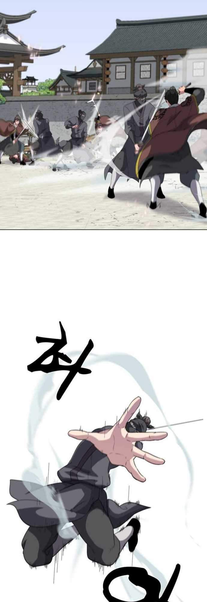 Warrior Guard Chapter 09 Gambar 5