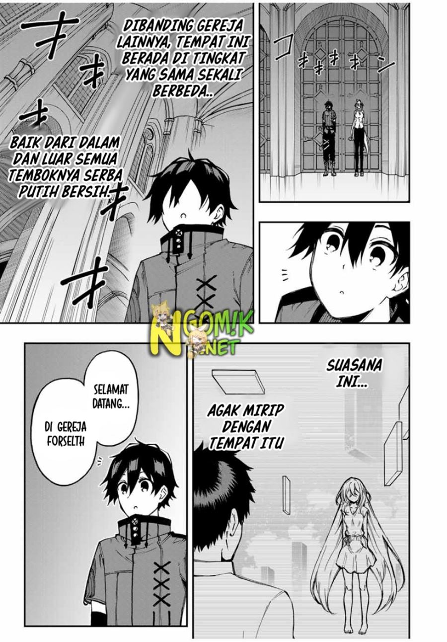 The Reincarnated Inferior Magic Swordsman Chapter 42 Gambar 12