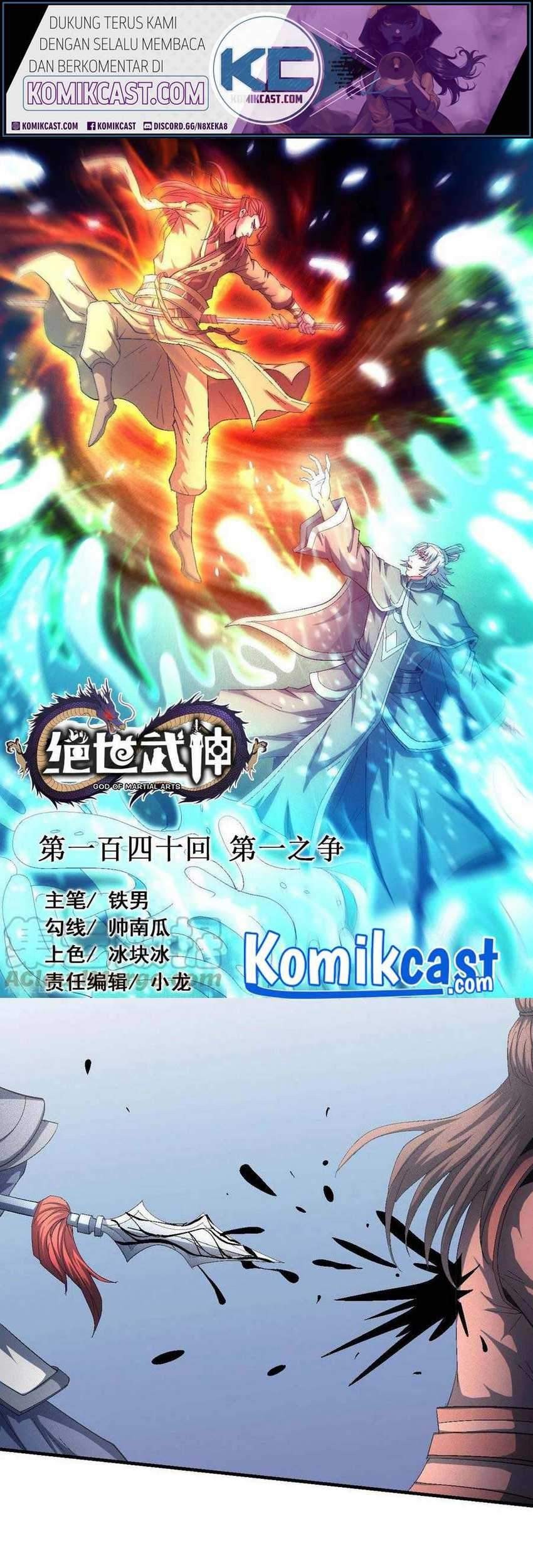 Baca God of Martial Arts Chapter 140.1 Gambar 2