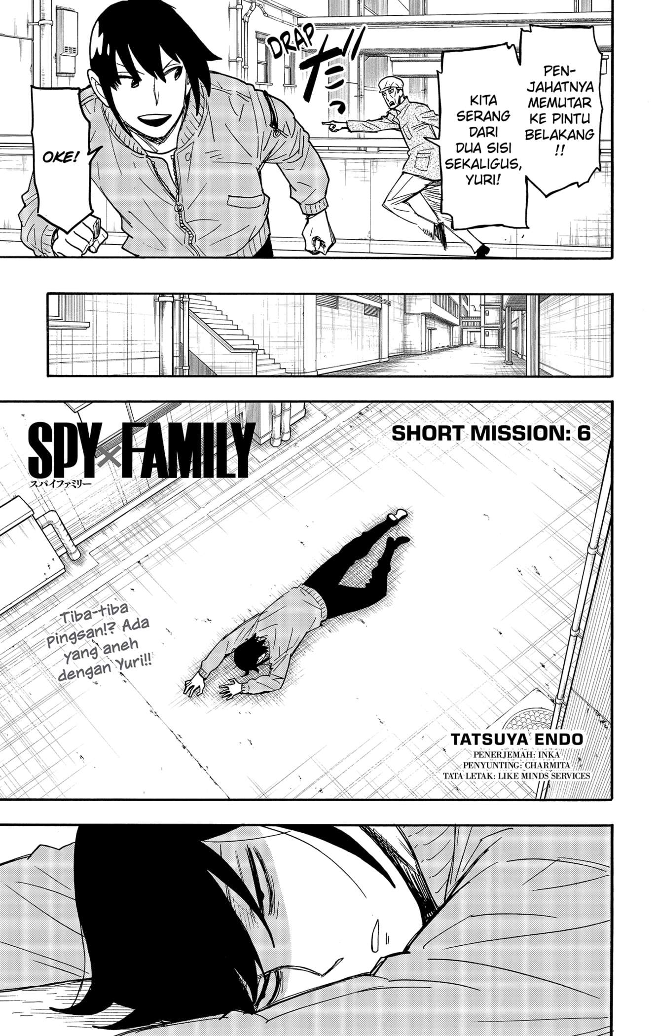 Baca Komik Spy X Family Chapter 51.5 Gambar 1
