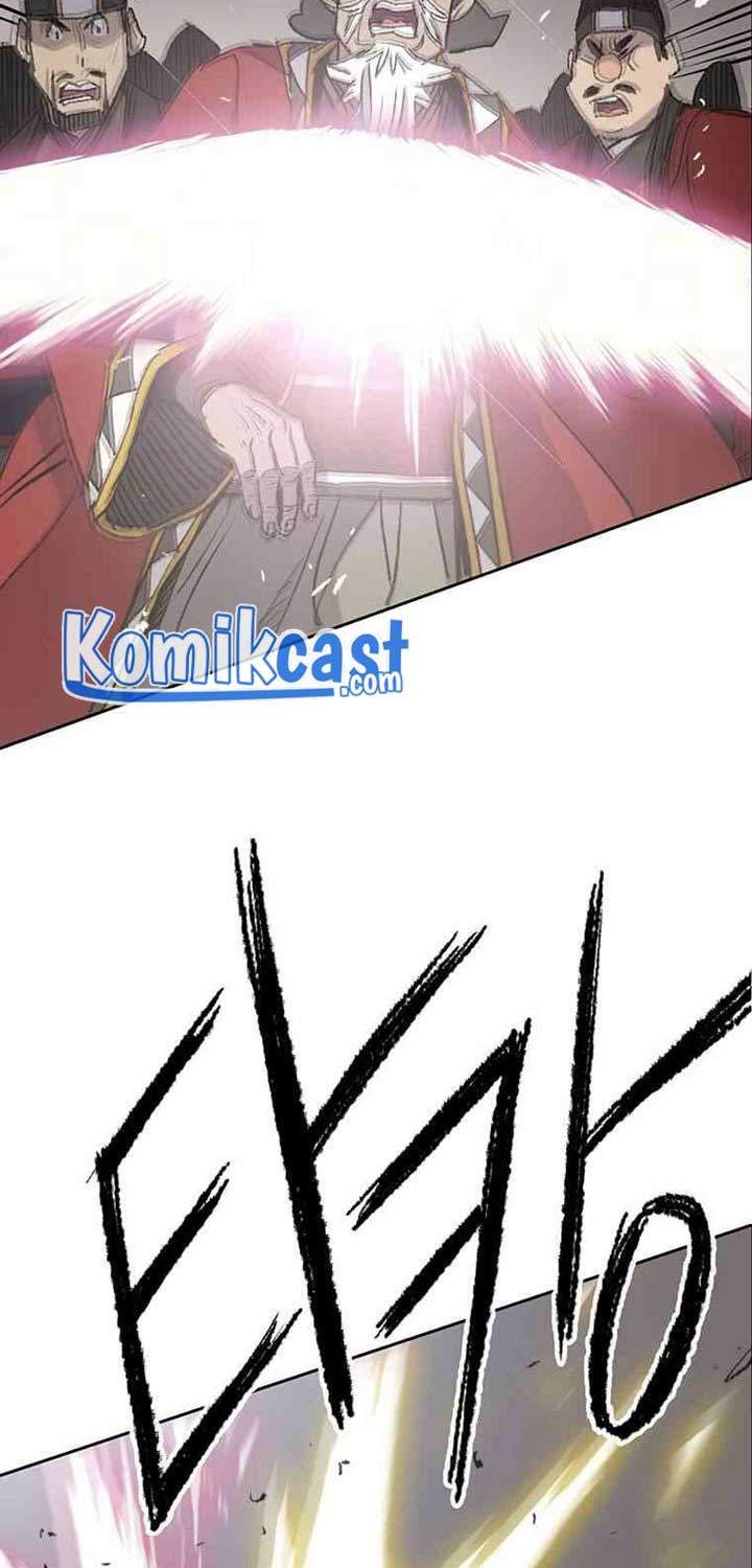 The Undefeatable Swordsman Chapter 78 Gambar 42