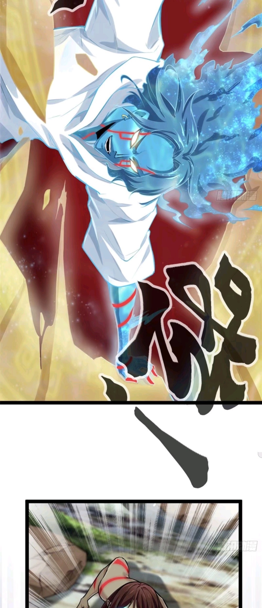 My Shadow Hangs Up Chapter 37 Gambar 7