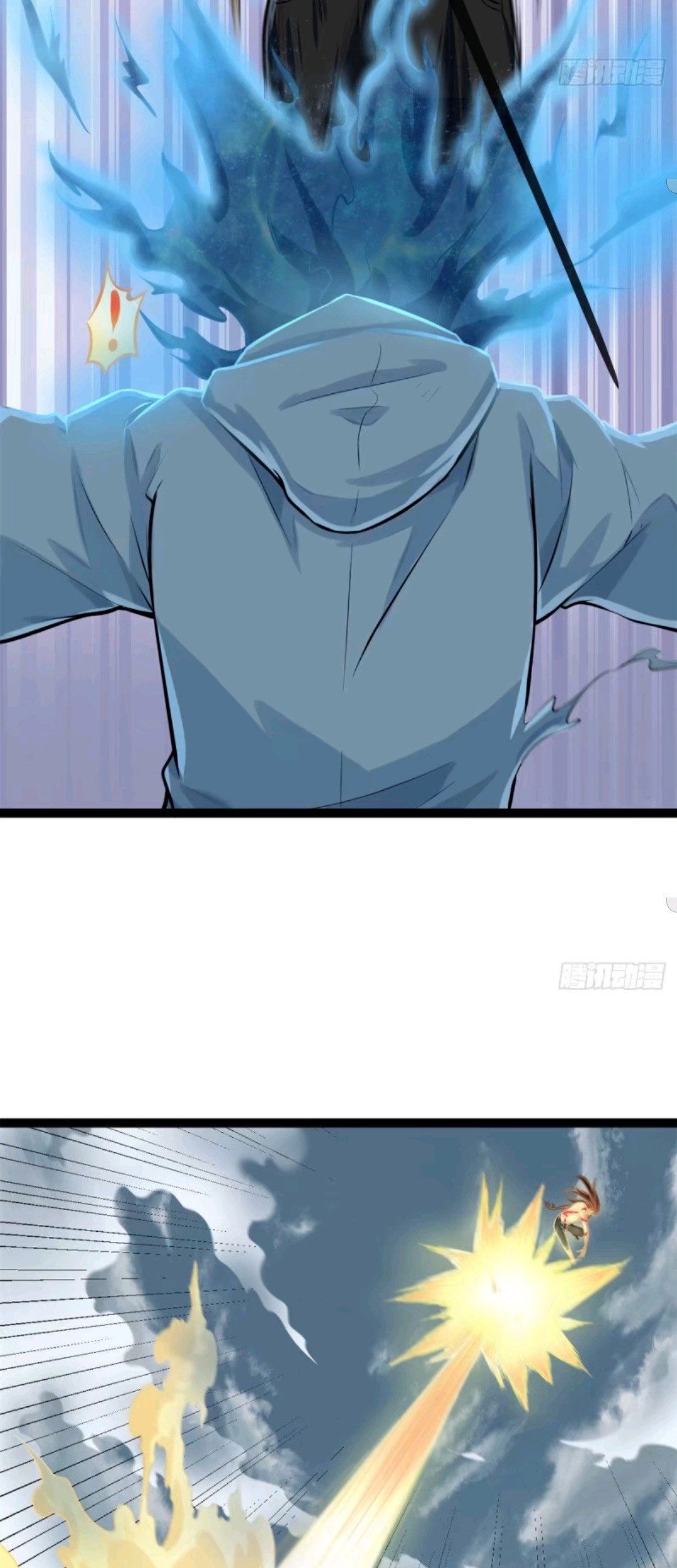 My Shadow Hangs Up Chapter 37 Gambar 10