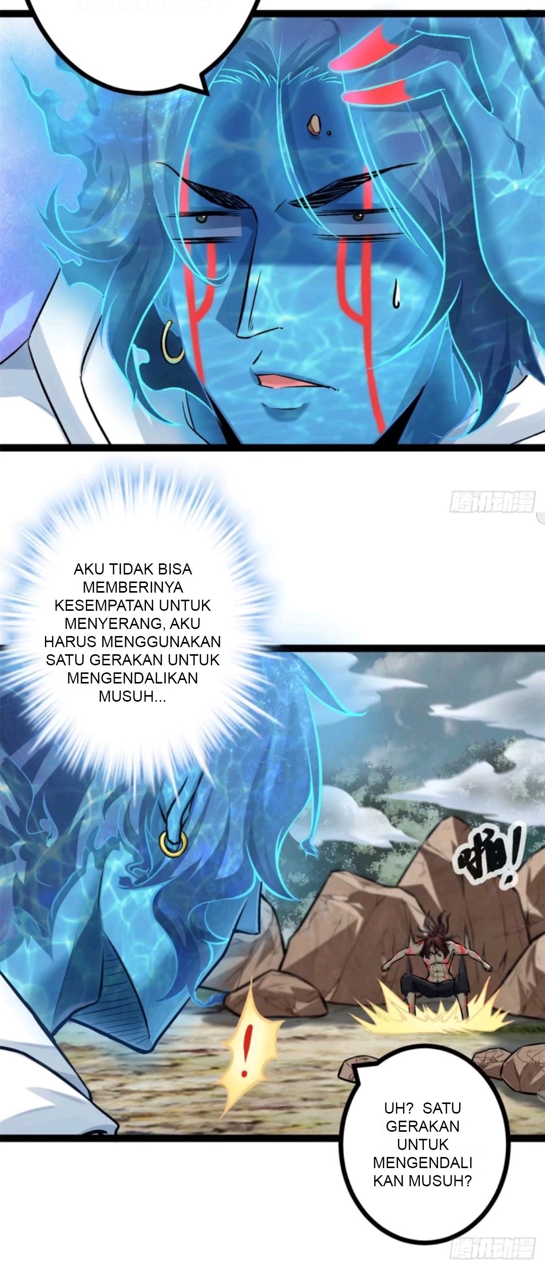 My Shadow Hangs Up Chapter 37 Gambar 12