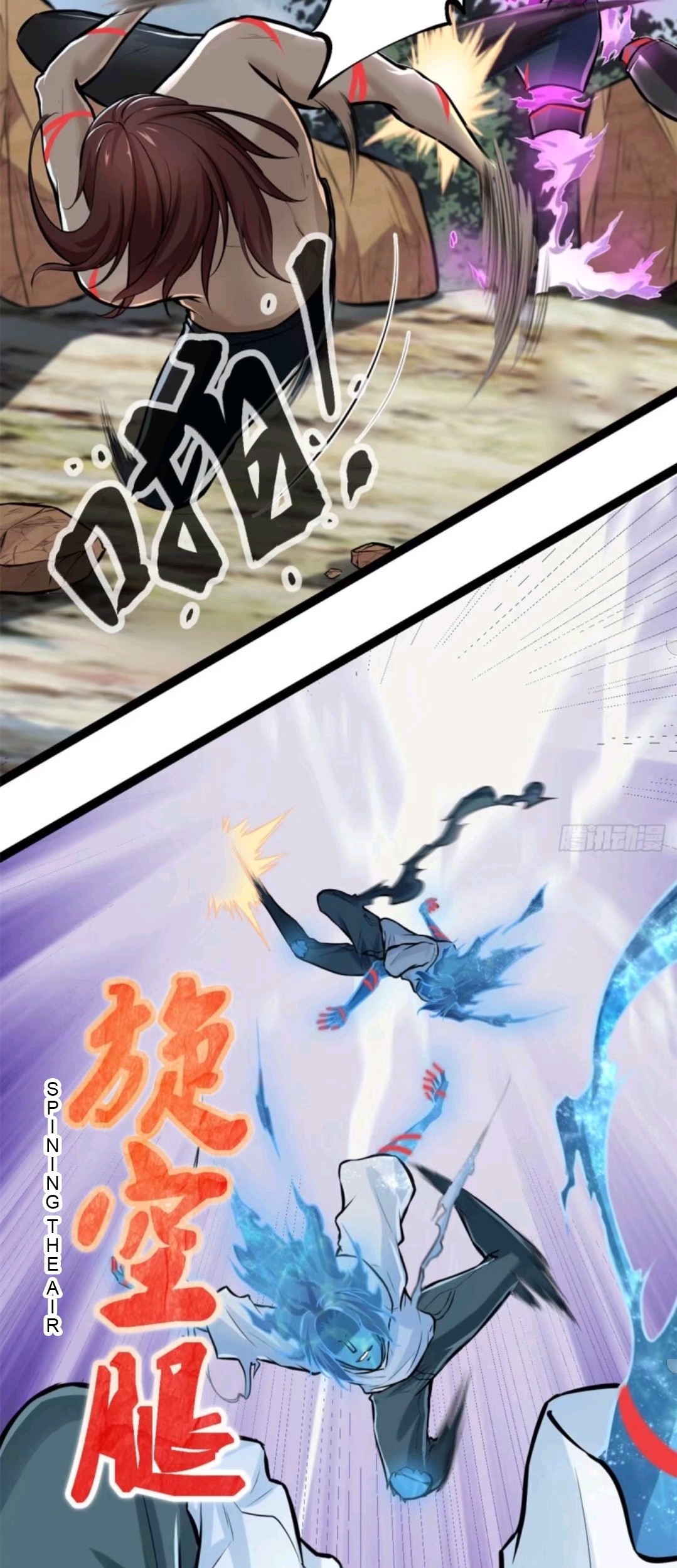 My Shadow Hangs Up Chapter 37 Gambar 20