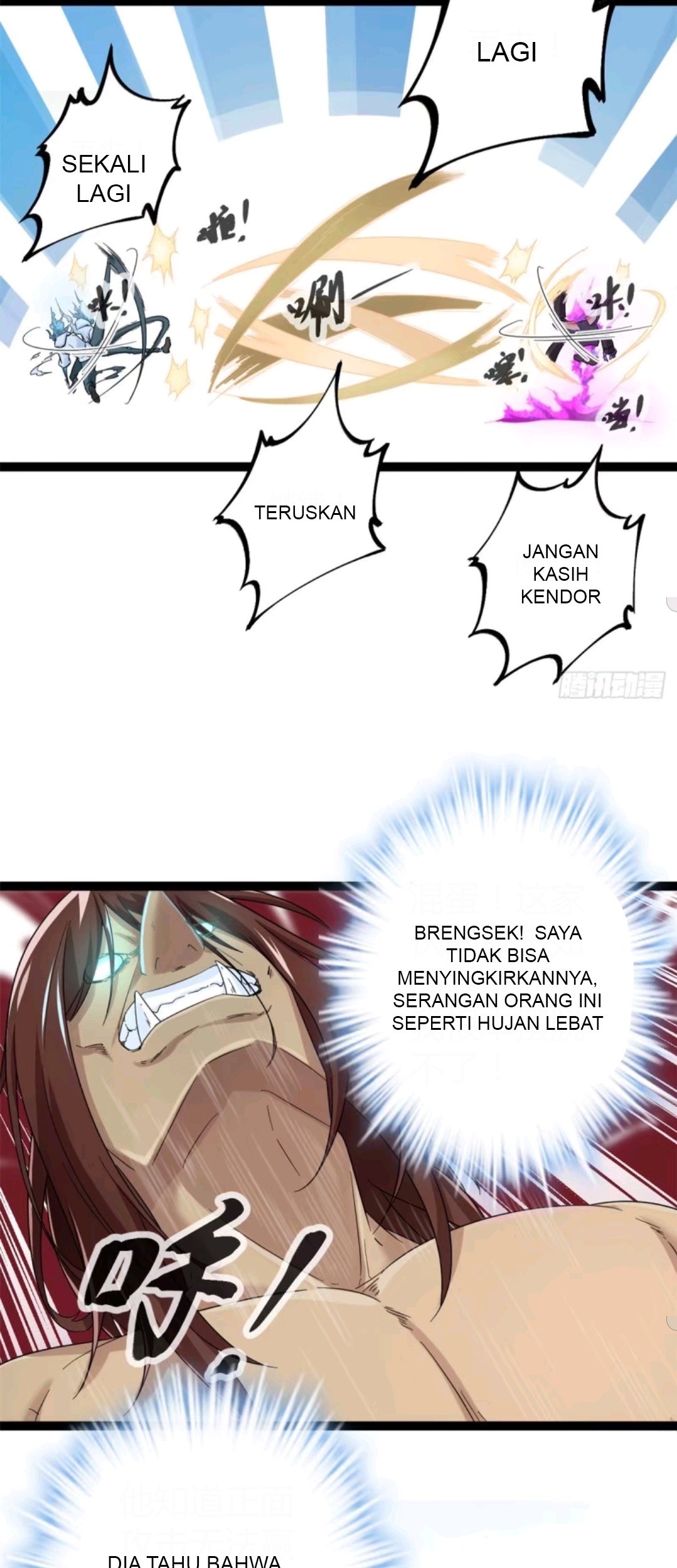 My Shadow Hangs Up Chapter 37 Gambar 22