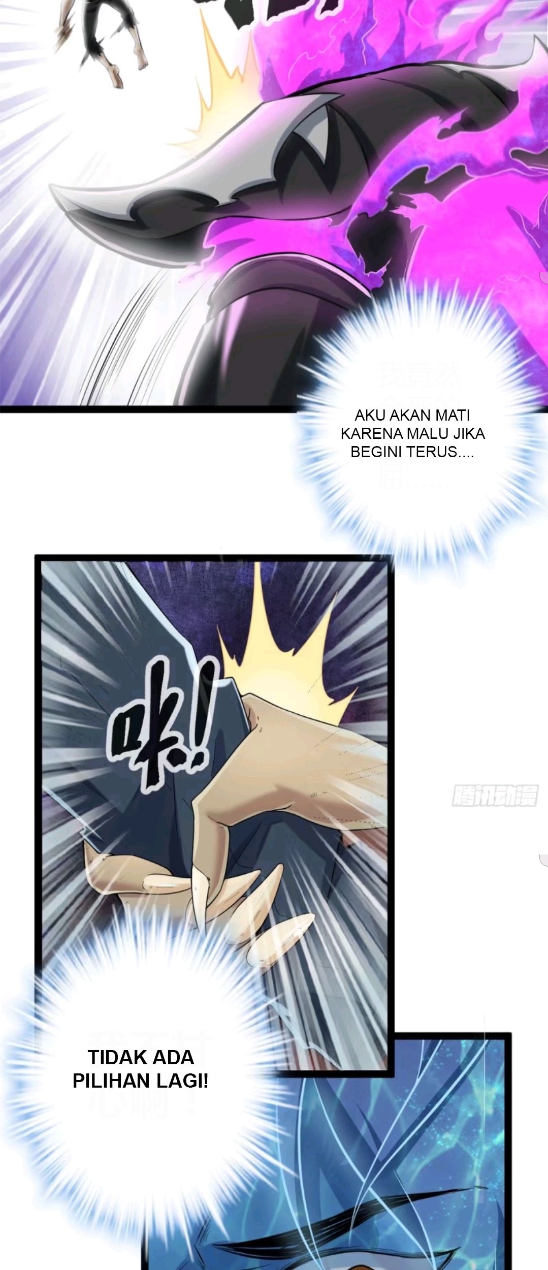 My Shadow Hangs Up Chapter 37 Gambar 24
