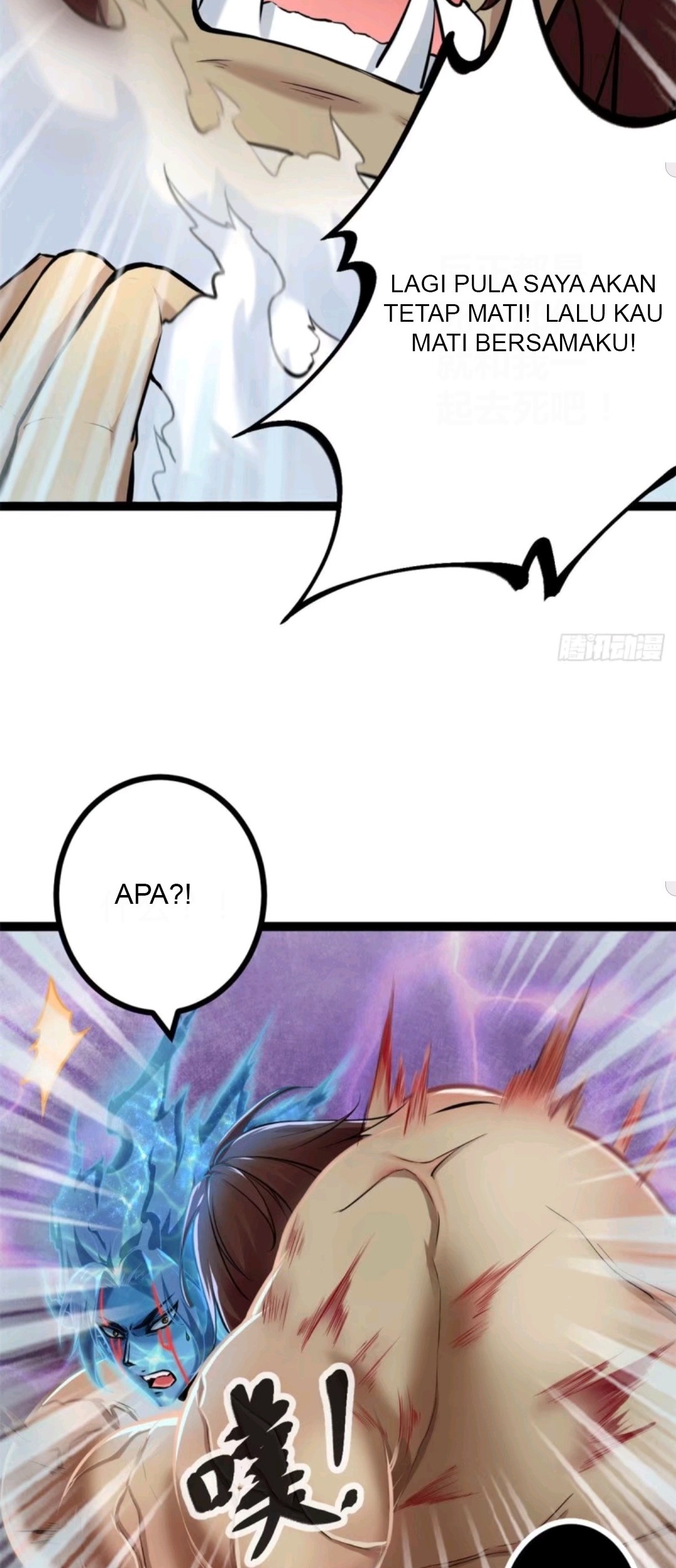 My Shadow Hangs Up Chapter 37 Gambar 27