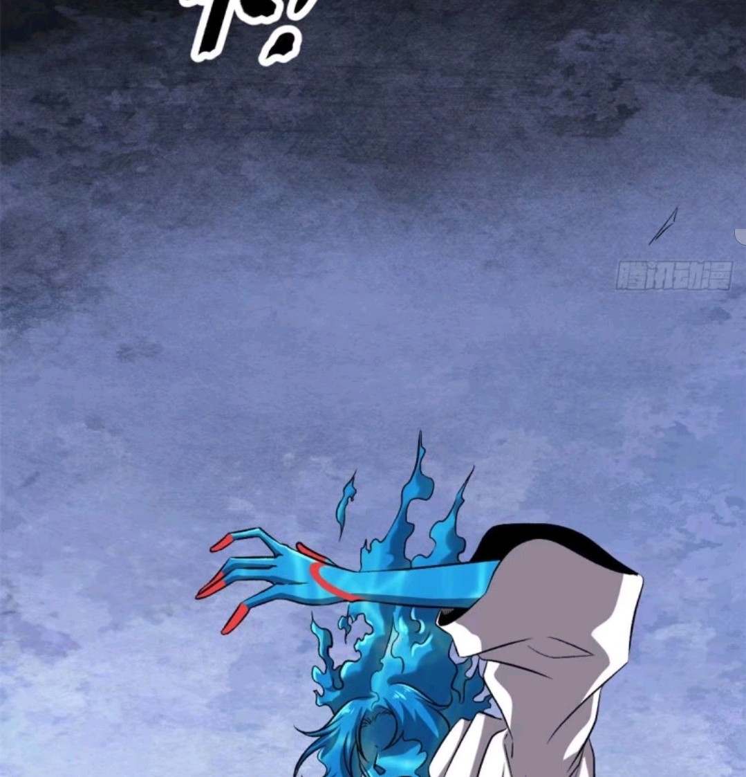 My Shadow Hangs Up Chapter 36 Gambar 37