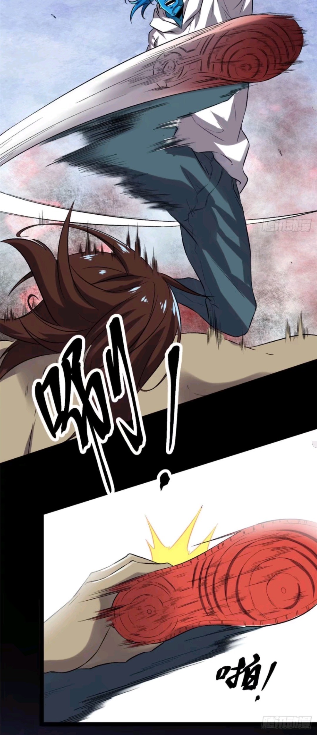 My Shadow Hangs Up Chapter 36 Gambar 38