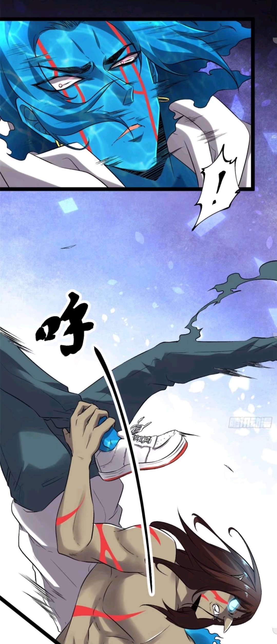 My Shadow Hangs Up Chapter 36 Gambar 39