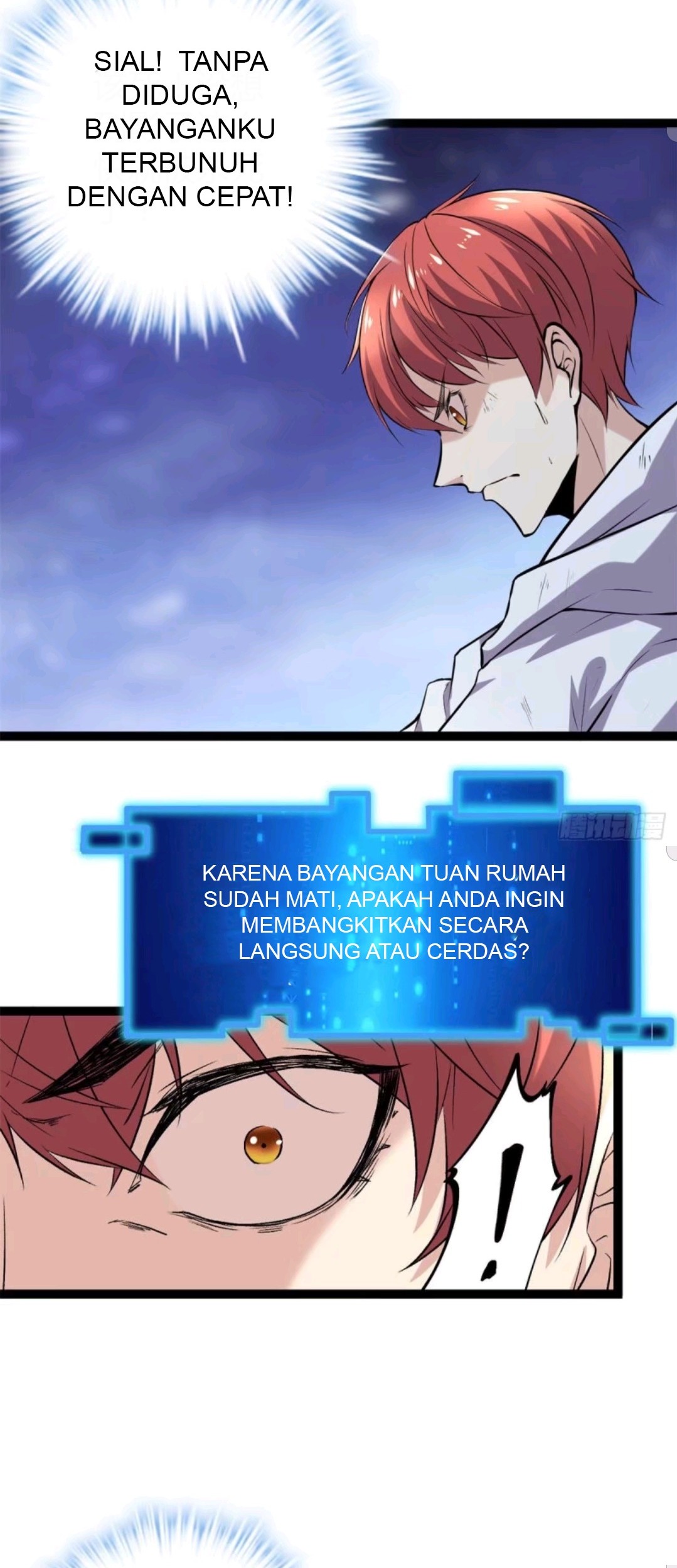 My Shadow Hangs Up Chapter 36 Gambar 3