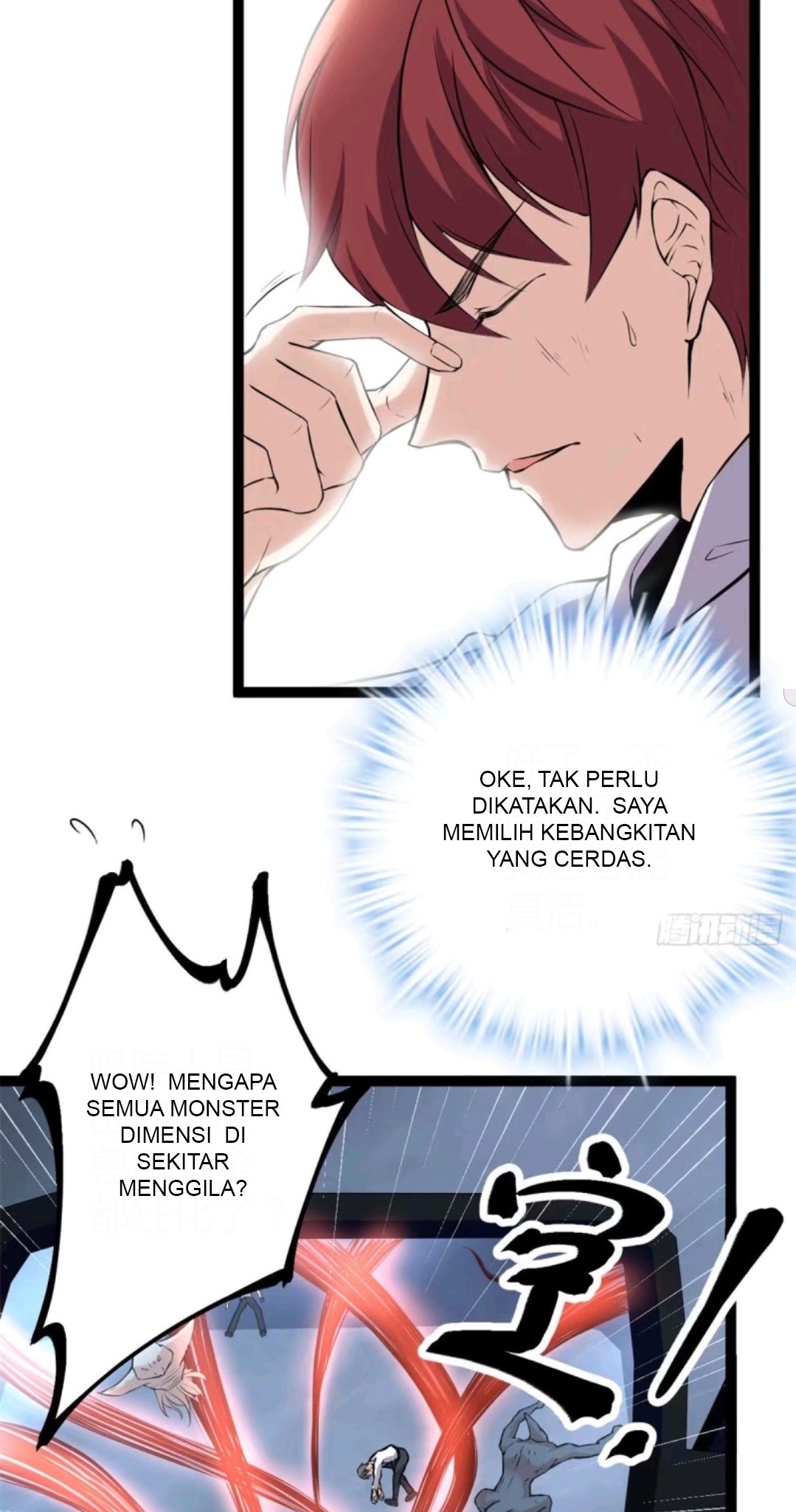 My Shadow Hangs Up Chapter 36 Gambar 5