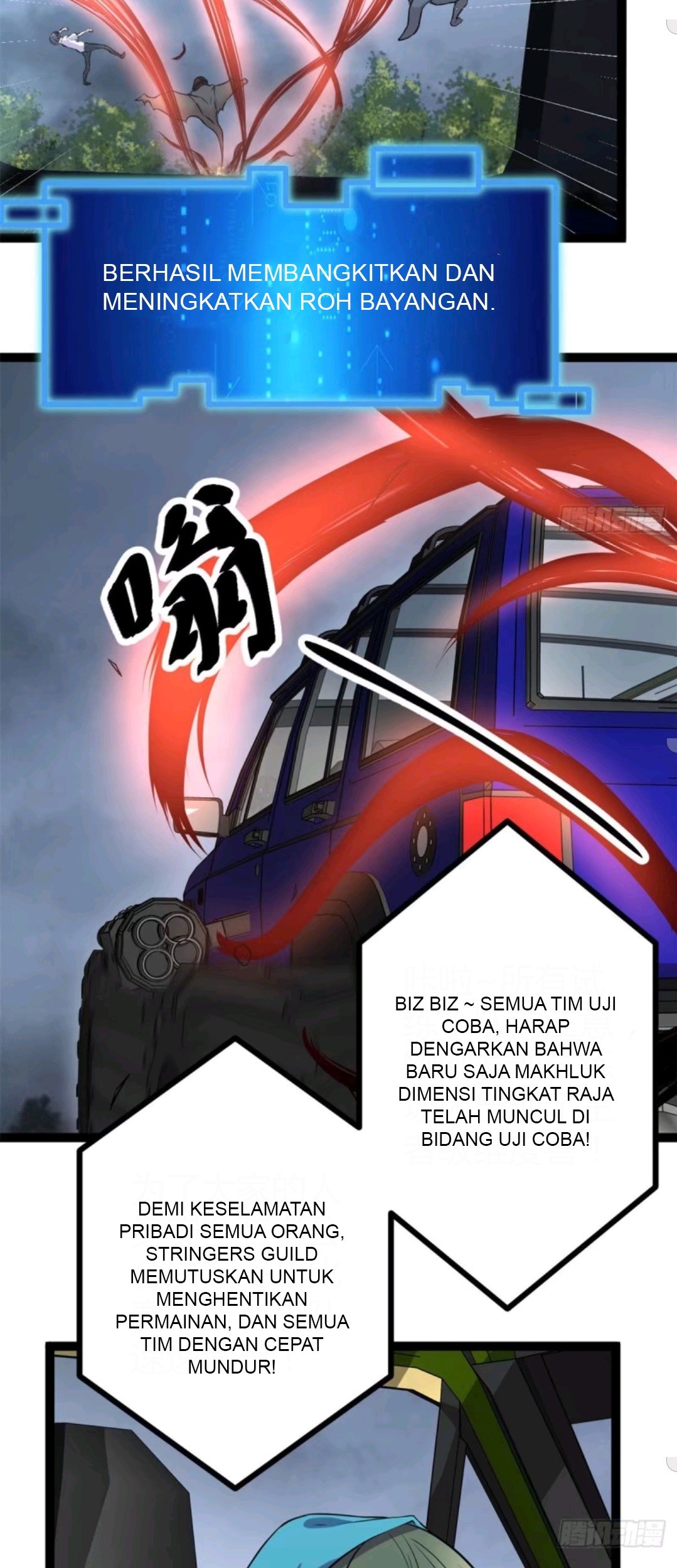 My Shadow Hangs Up Chapter 36 Gambar 10