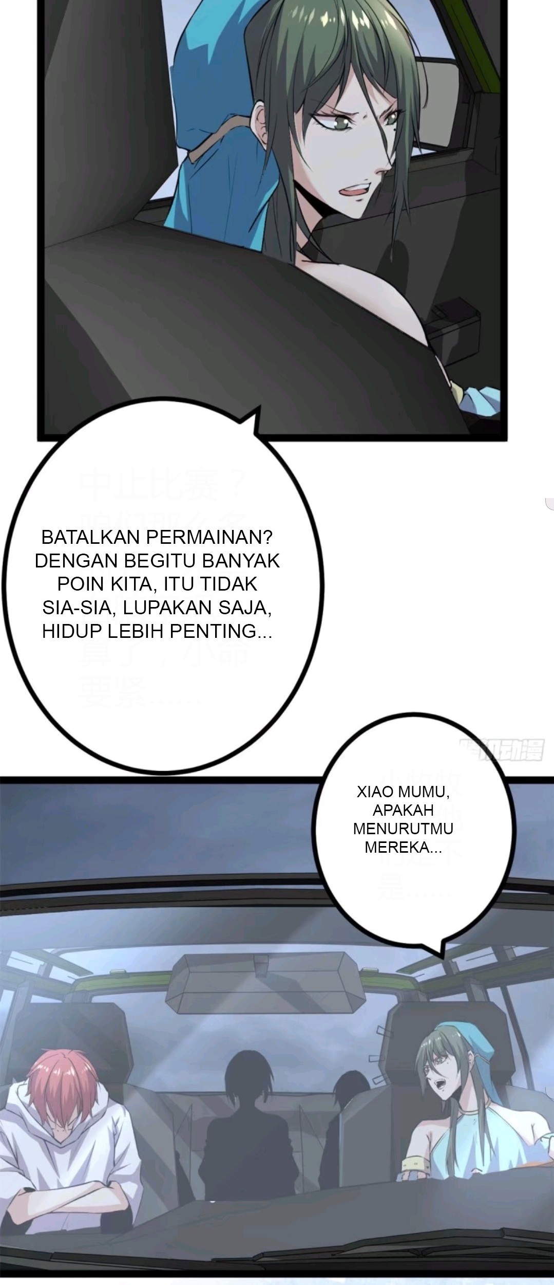 My Shadow Hangs Up Chapter 36 Gambar 11