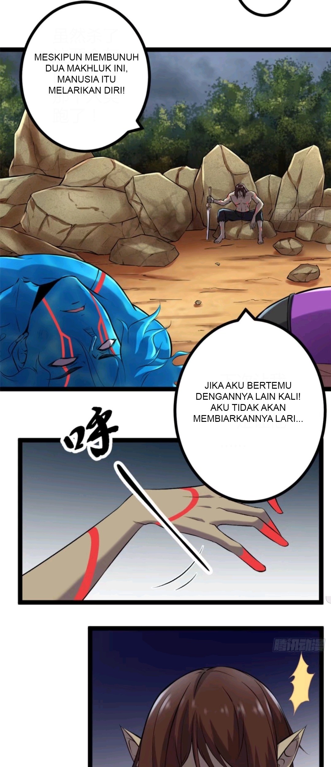 My Shadow Hangs Up Chapter 36 Gambar 14