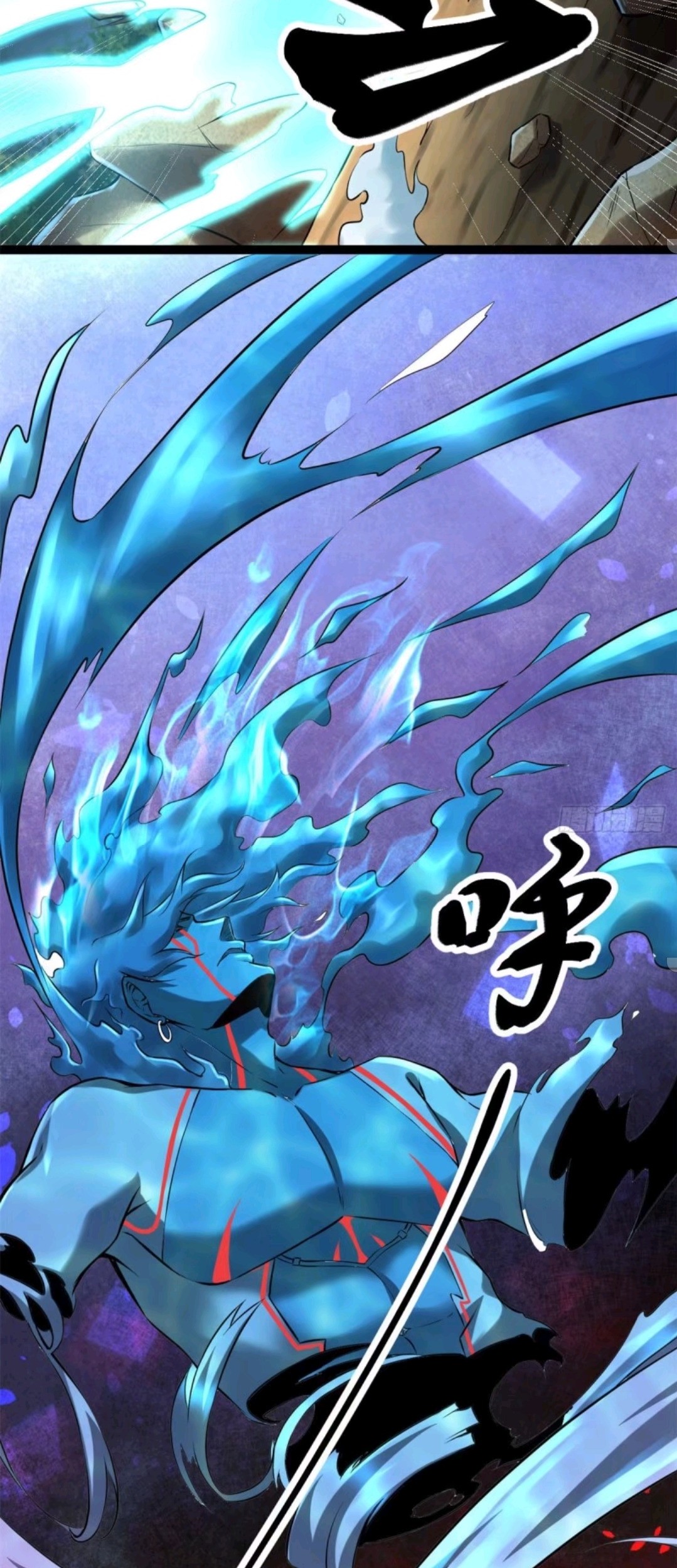 My Shadow Hangs Up Chapter 36 Gambar 16