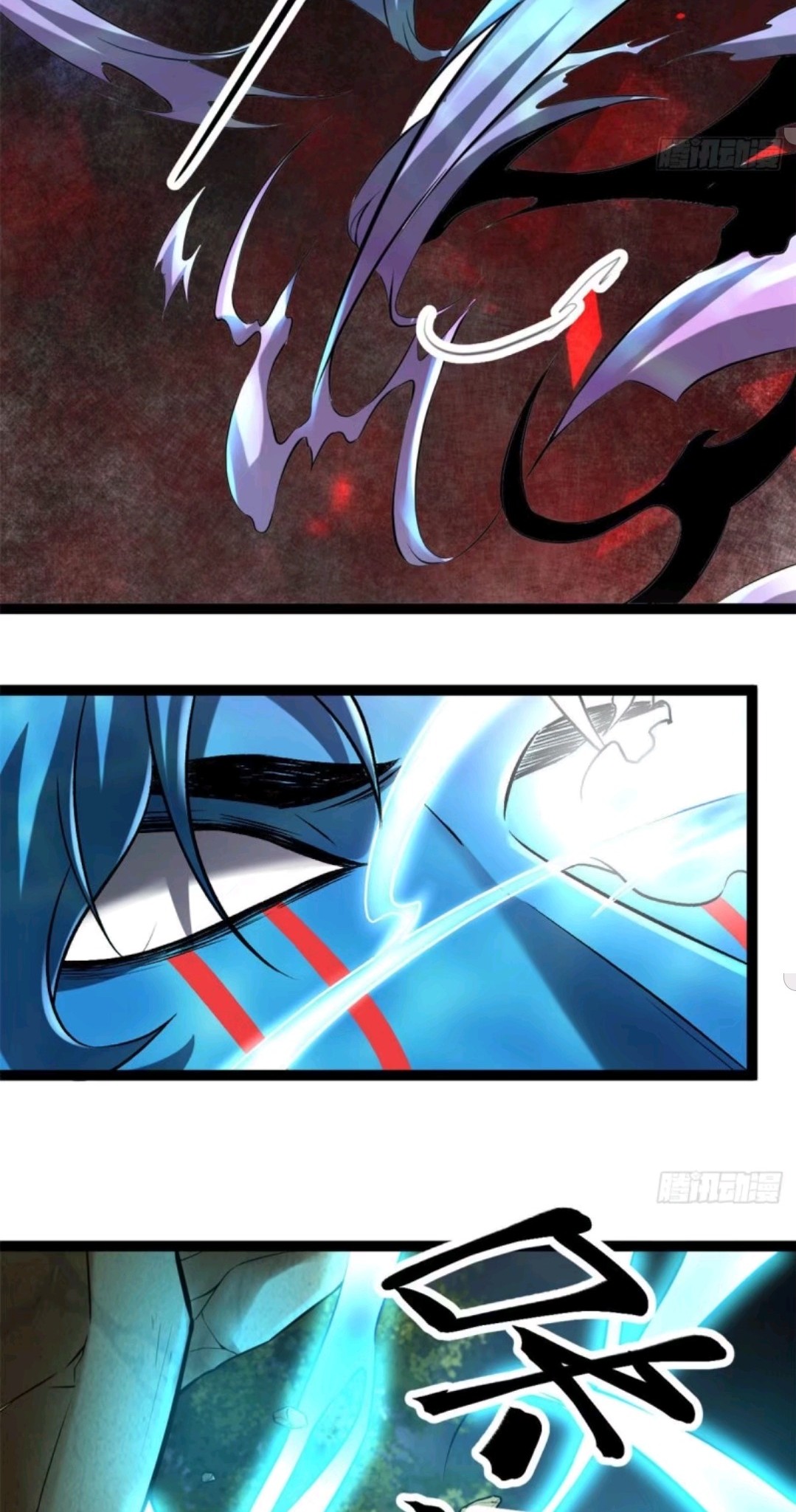 My Shadow Hangs Up Chapter 36 Gambar 17