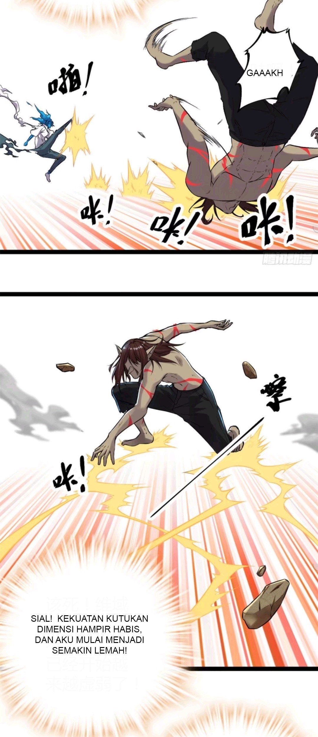 My Shadow Hangs Up Chapter 36 Gambar 24