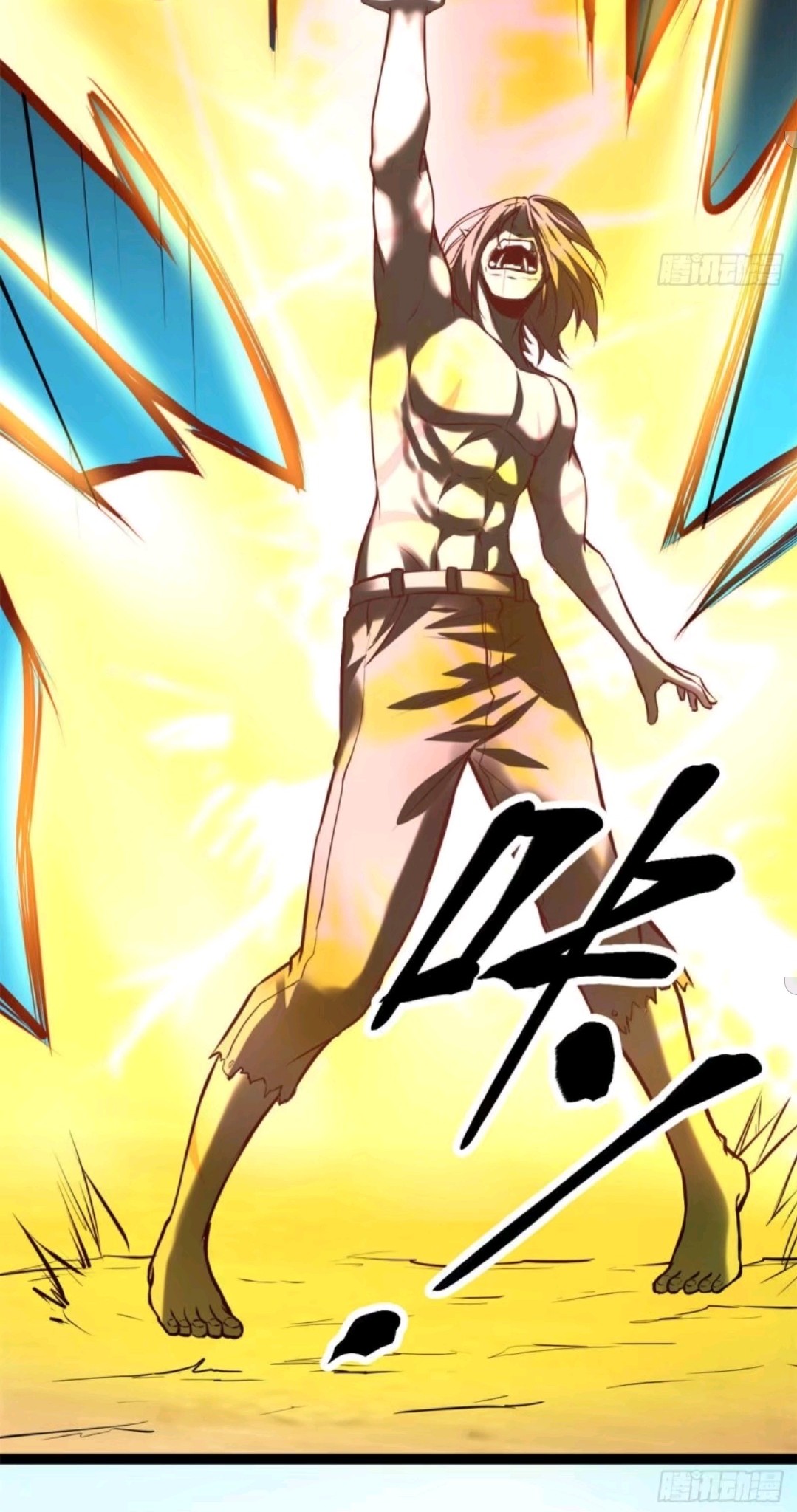 My Shadow Hangs Up Chapter 36 Gambar 29