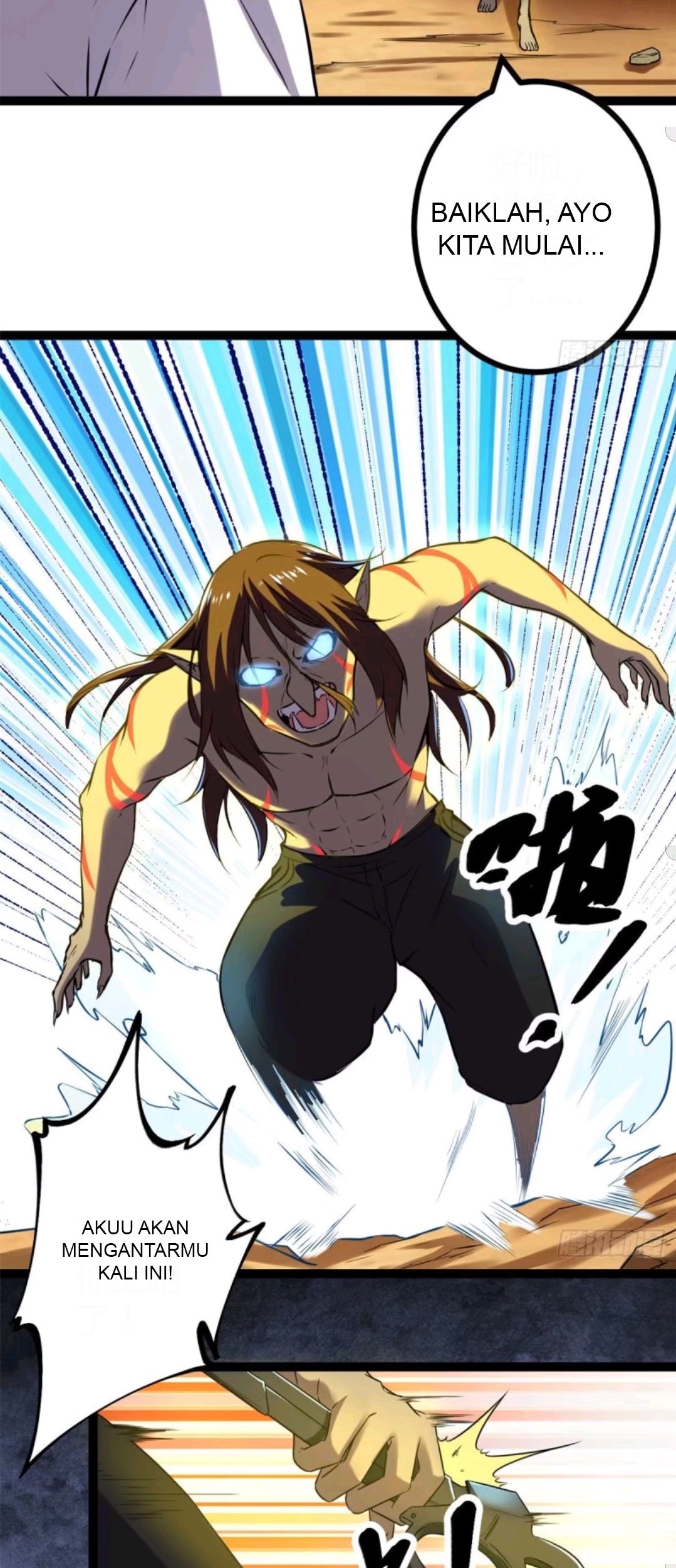 My Shadow Hangs Up Chapter 36 Gambar 31