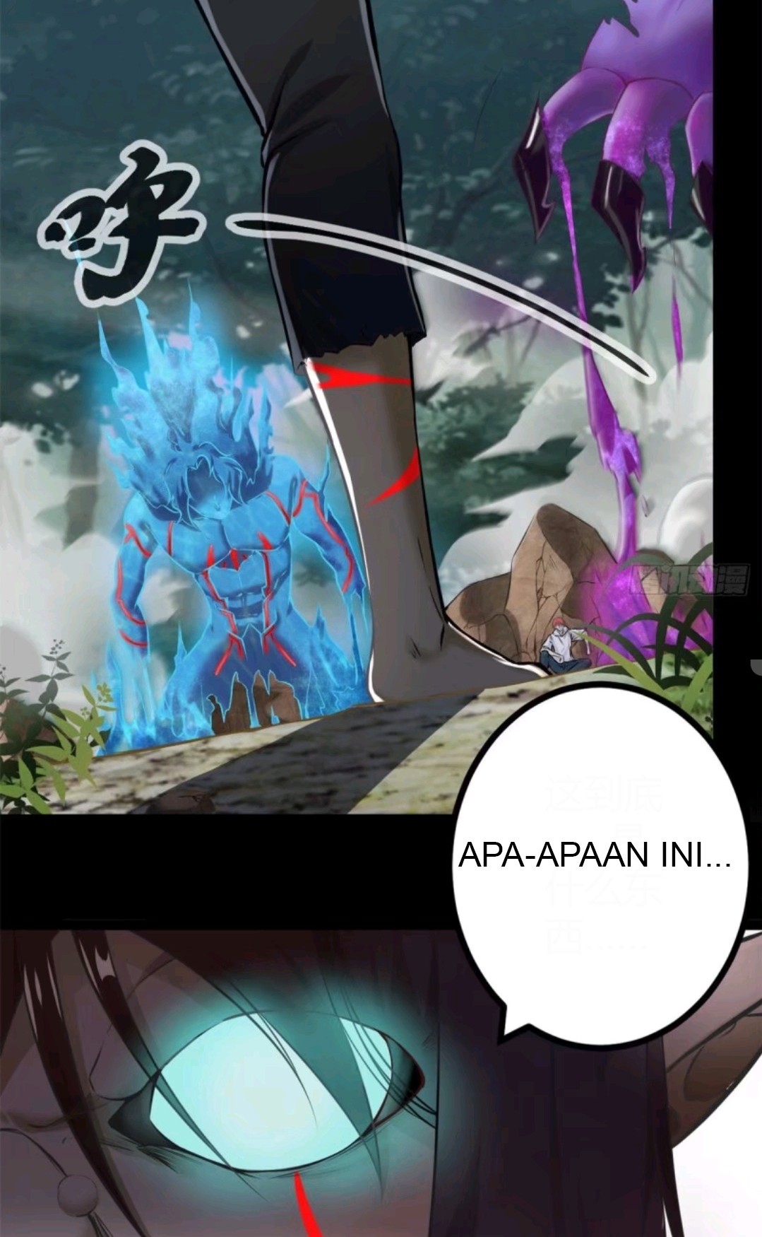 My Shadow Hangs Up Chapter 35 Gambar 5
