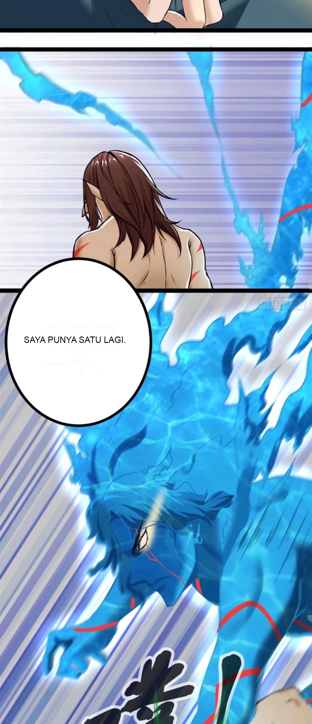 My Shadow Hangs Up Chapter 35 Gambar 12