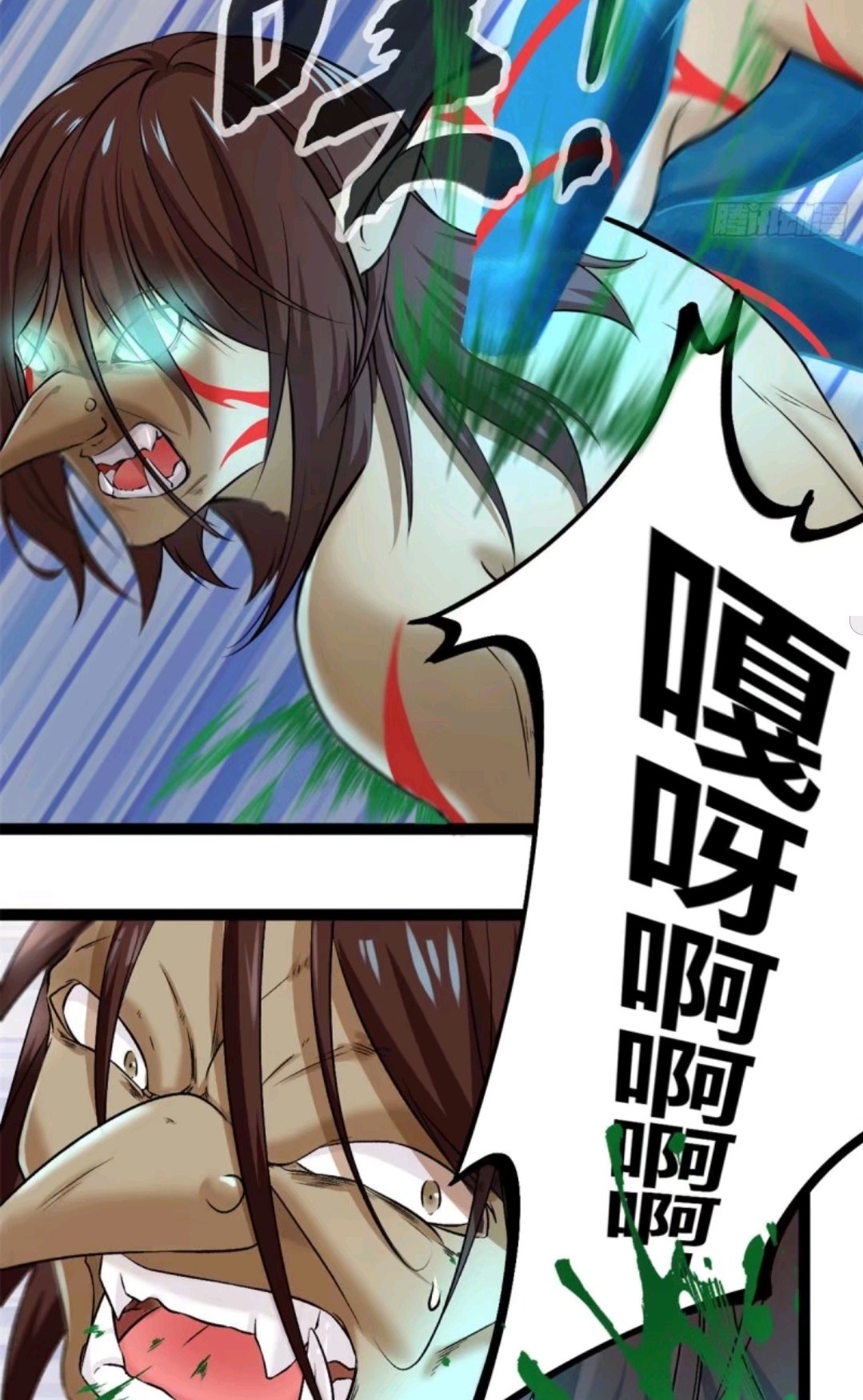 My Shadow Hangs Up Chapter 35 Gambar 13