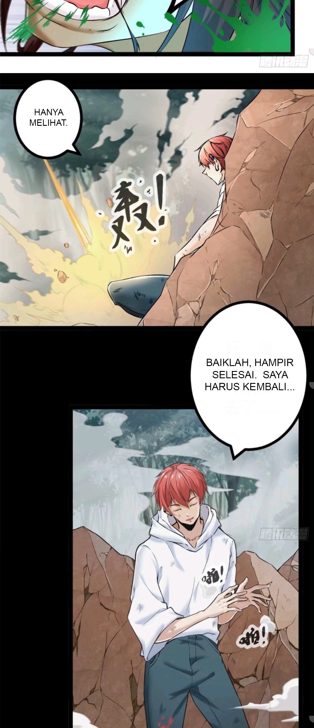 My Shadow Hangs Up Chapter 35 Gambar 14
