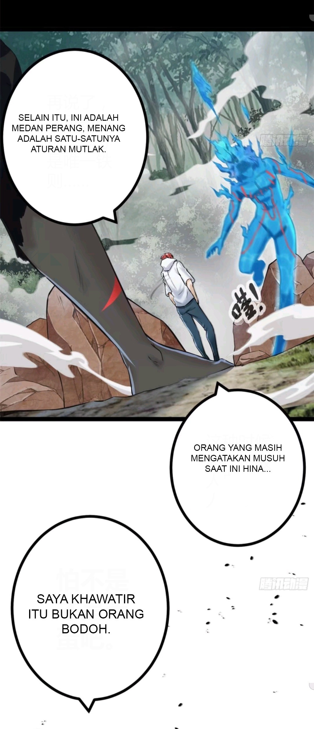 My Shadow Hangs Up Chapter 35 Gambar 18