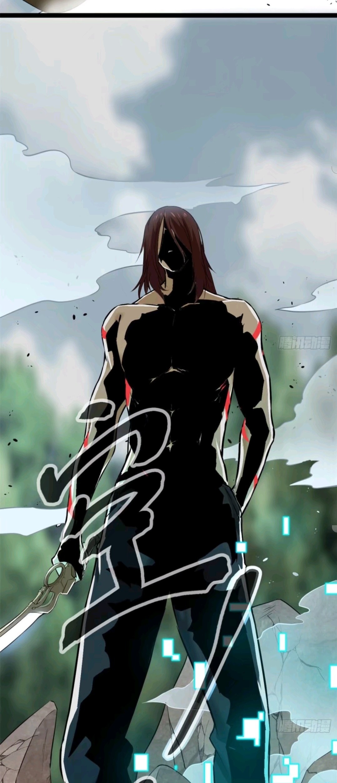 My Shadow Hangs Up Chapter 35 Gambar 27