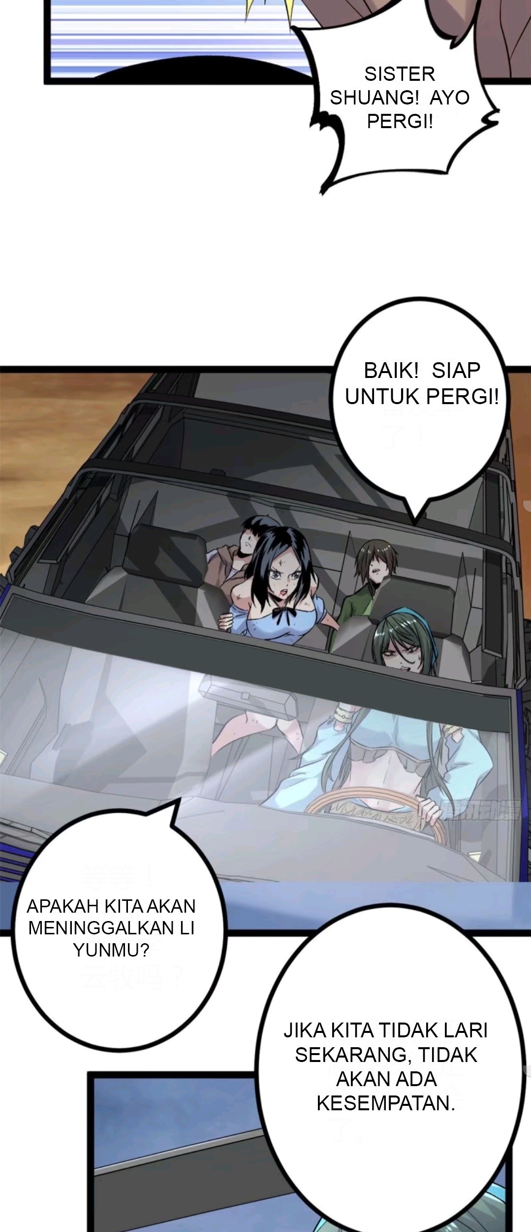 My Shadow Hangs Up Chapter 34 Gambar 12