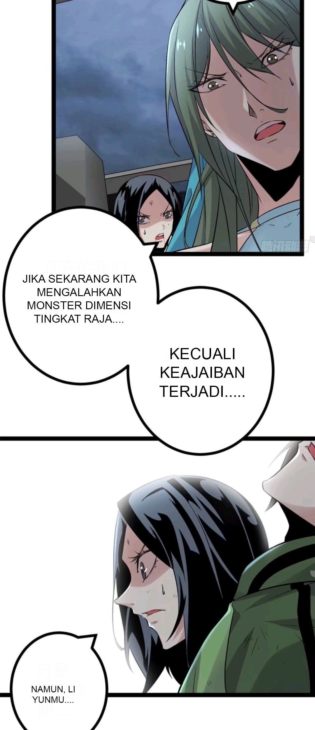 My Shadow Hangs Up Chapter 34 Gambar 13