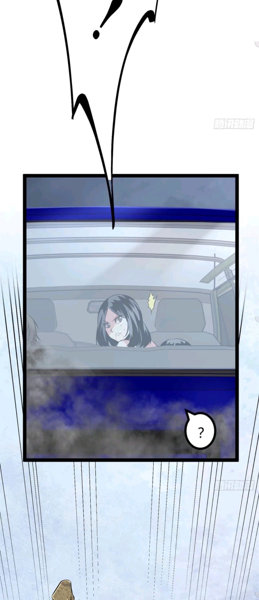 My Shadow Hangs Up Chapter 34 Gambar 17