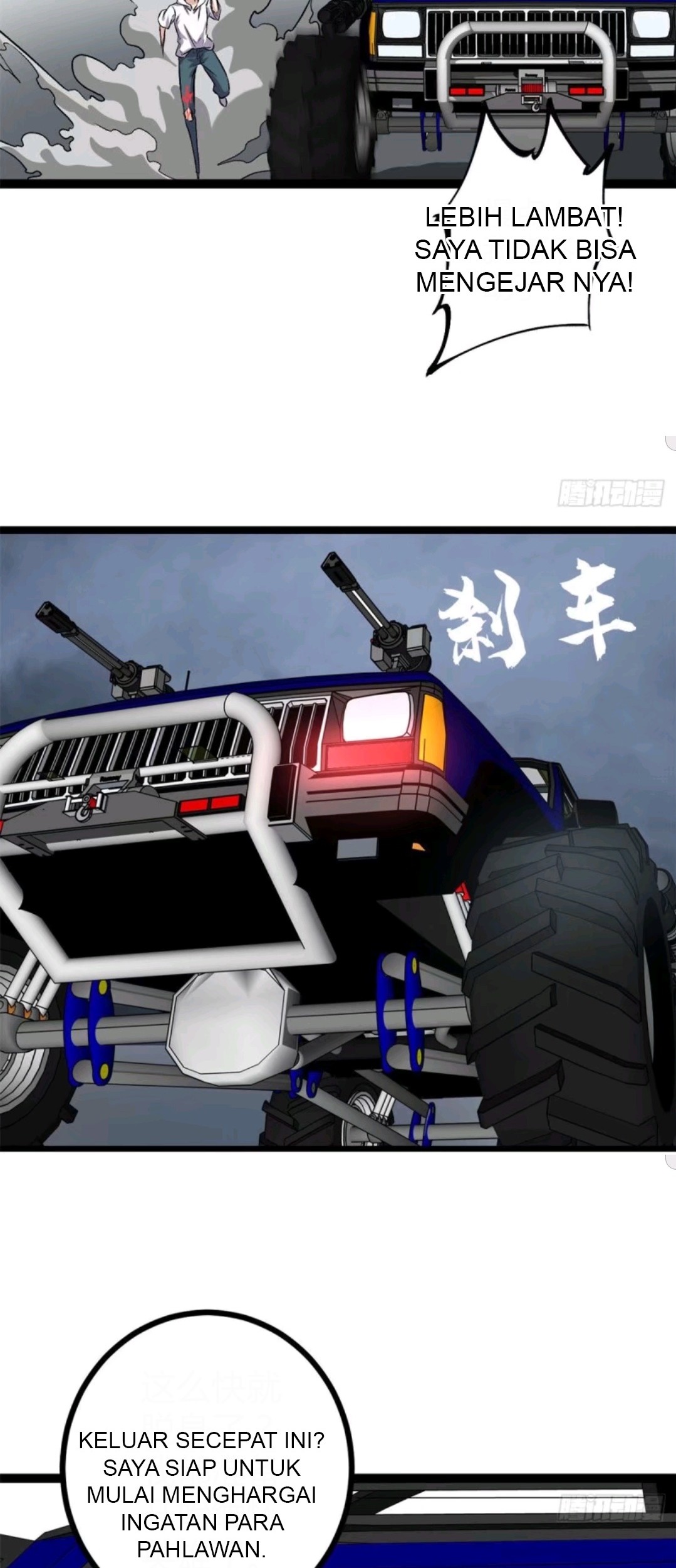 My Shadow Hangs Up Chapter 34 Gambar 20