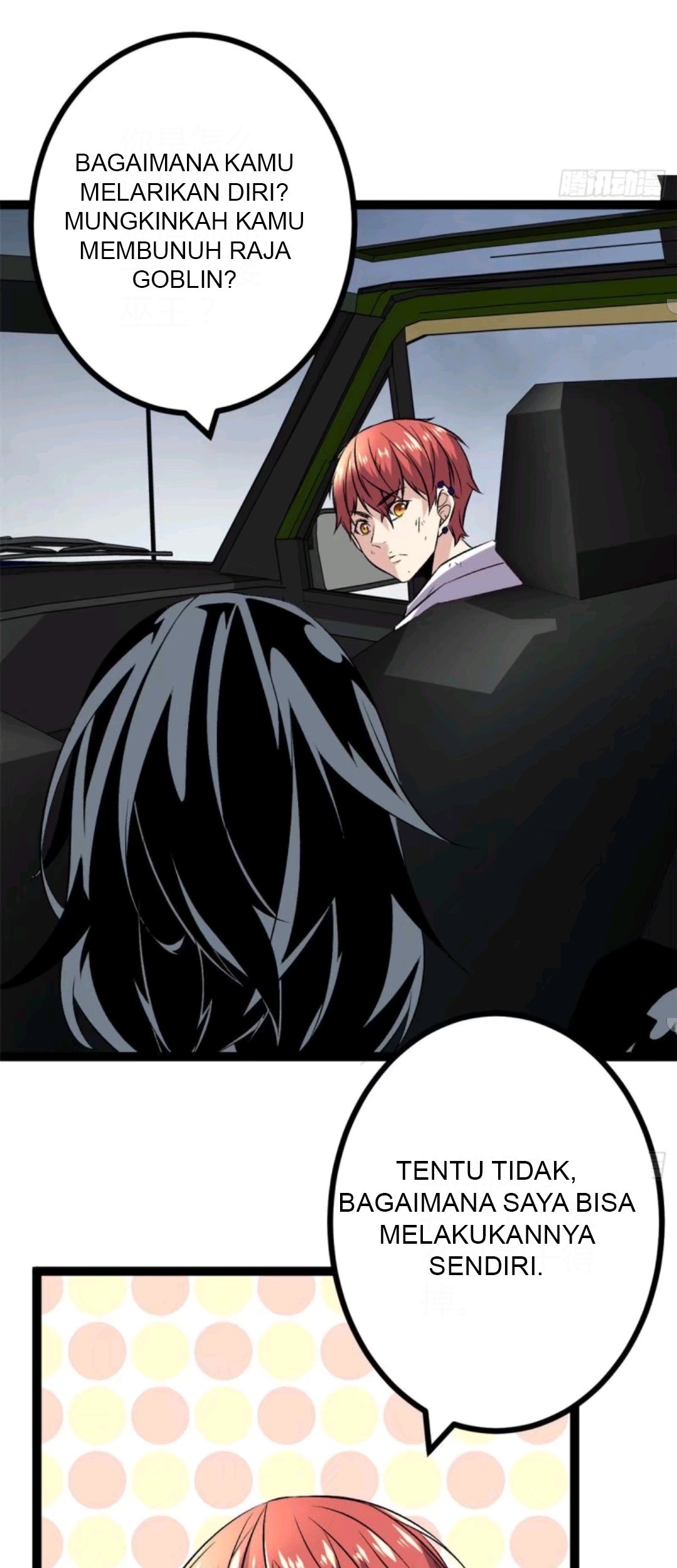 My Shadow Hangs Up Chapter 34 Gambar 22