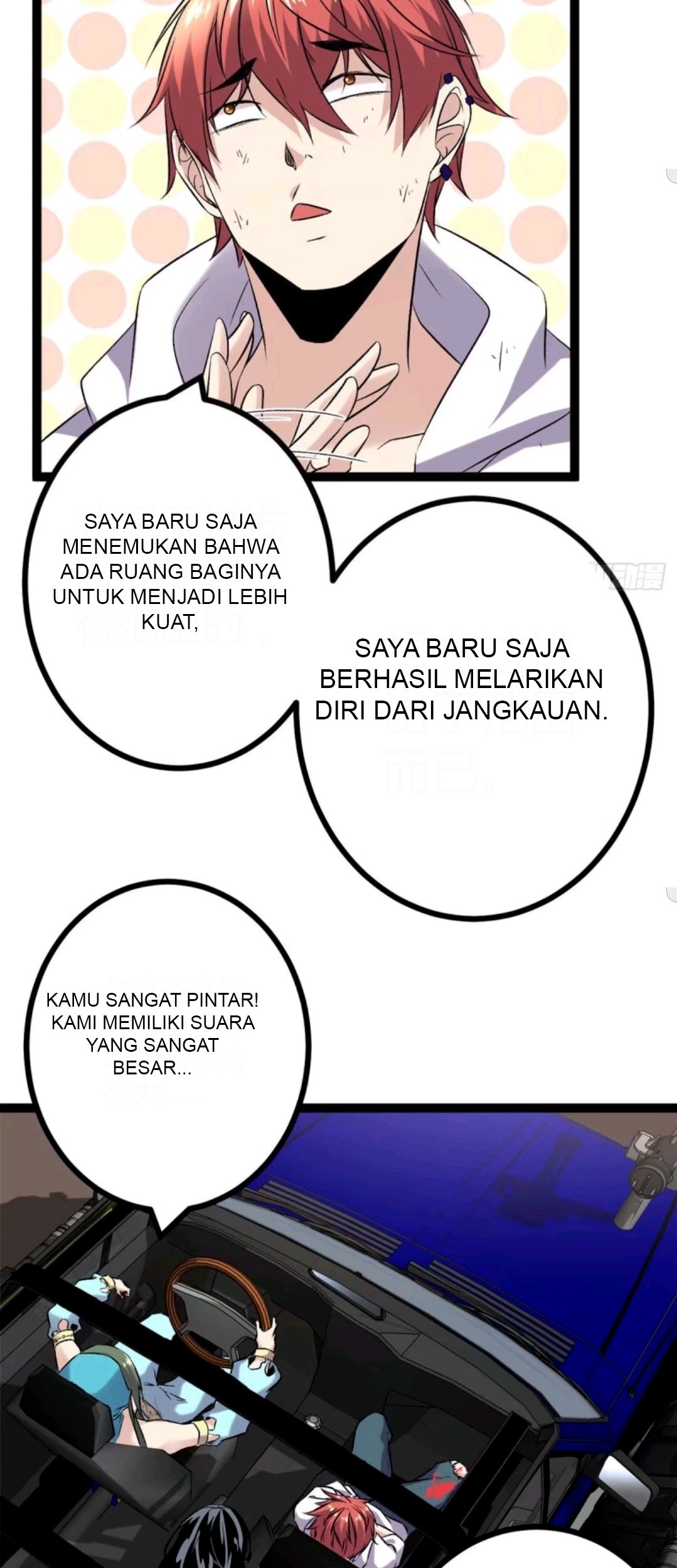 My Shadow Hangs Up Chapter 34 Gambar 23