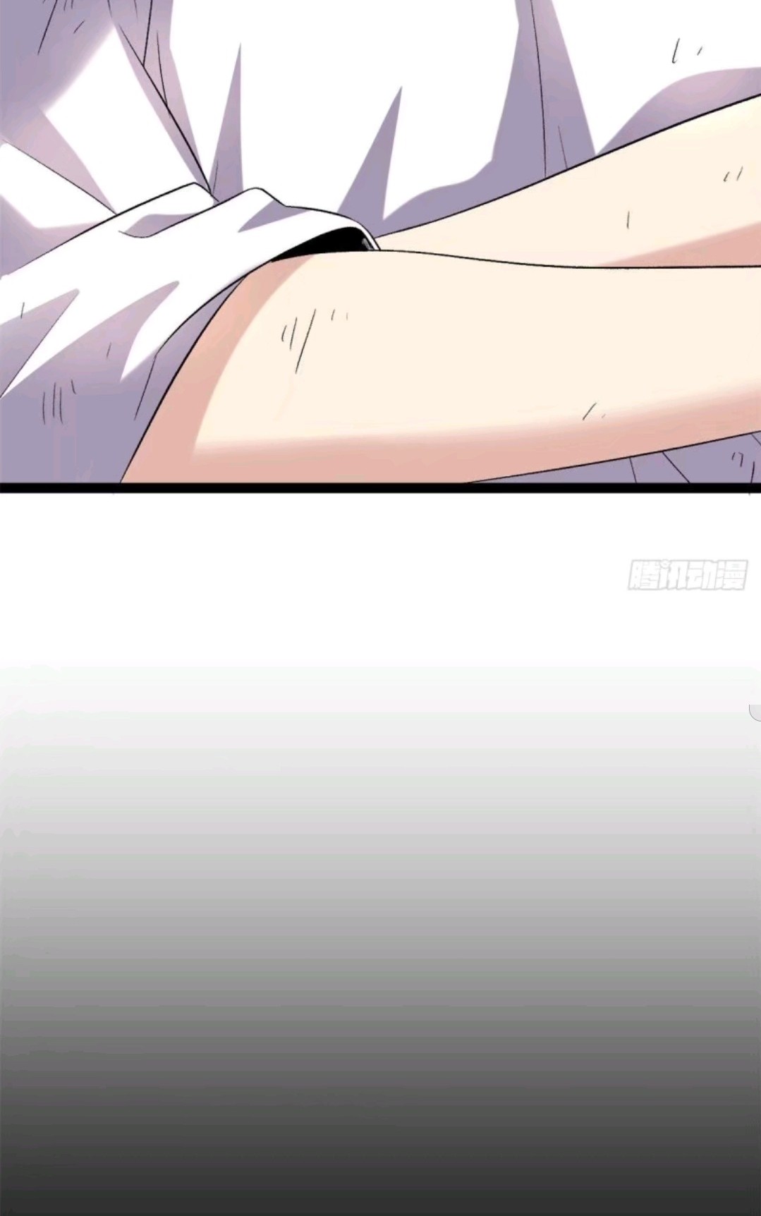 My Shadow Hangs Up Chapter 34 Gambar 25