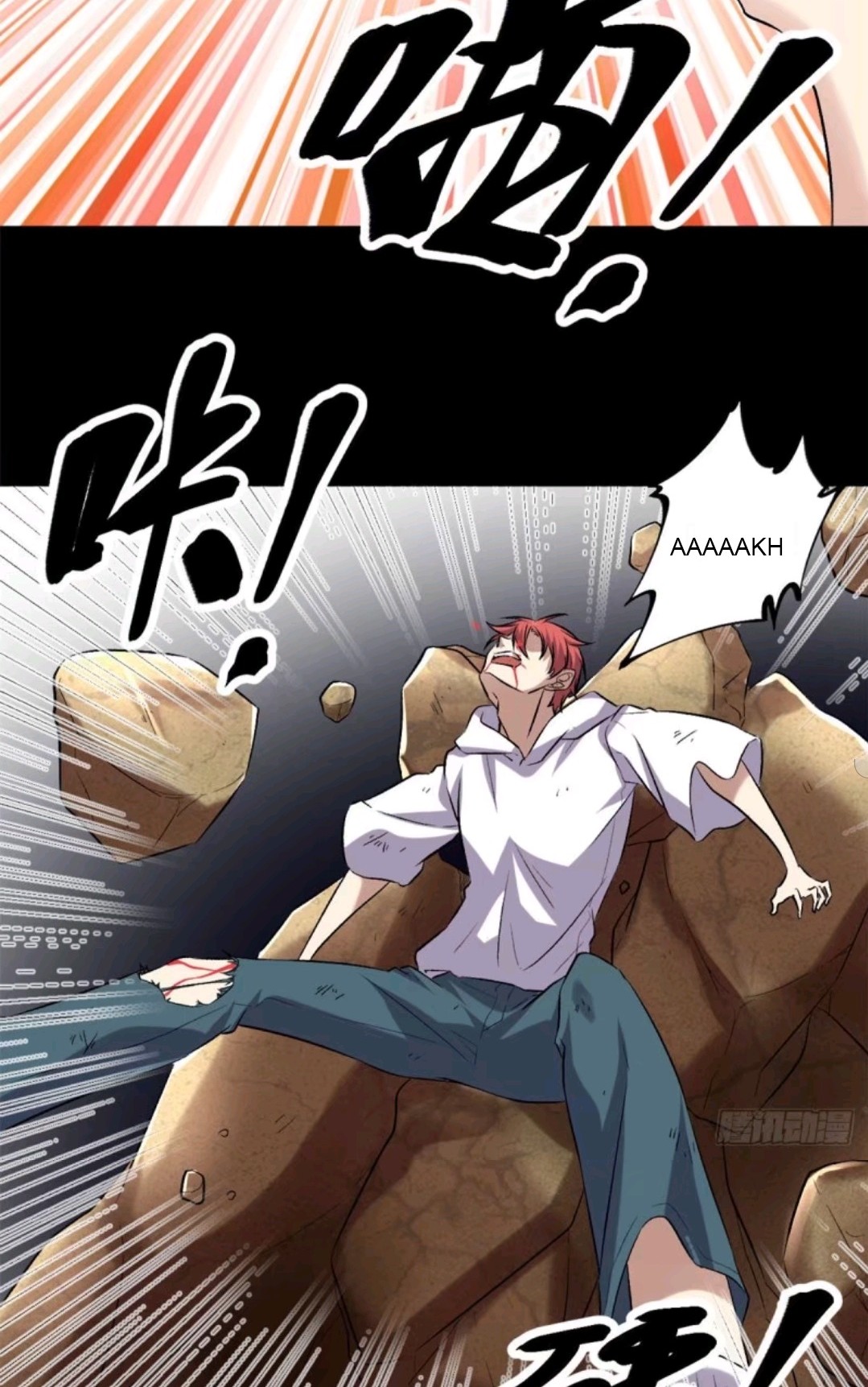 My Shadow Hangs Up Chapter 34 Gambar 29