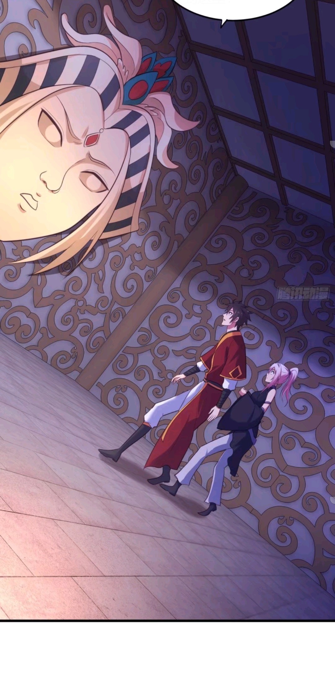 My Harem Depend on Drawing Chapter 79 Gambar 16