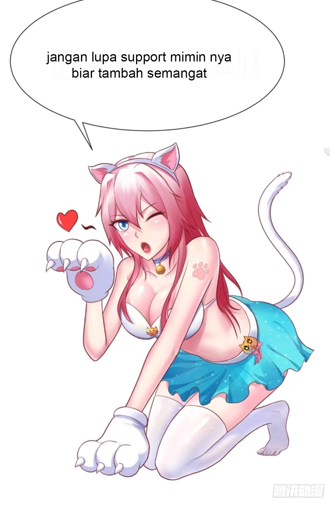 My Harem Depend on Drawing Chapter 79 Gambar 31