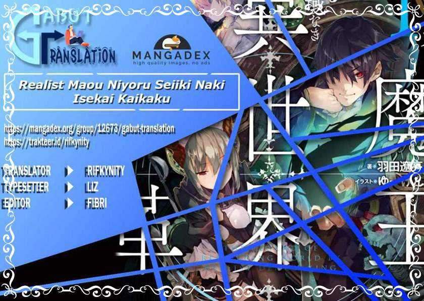 Baca Komik Realist Maou Niyoru Seiiki Naki Isekai Kaikaku Chapter 21 Gambar 1