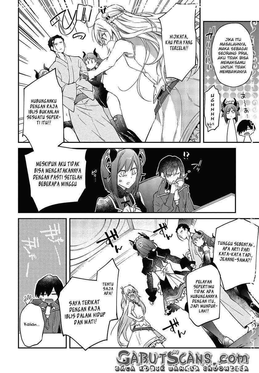 Realist Maou Niyoru Seiiki Naki Isekai Kaikaku Chapter 21 Gambar 25