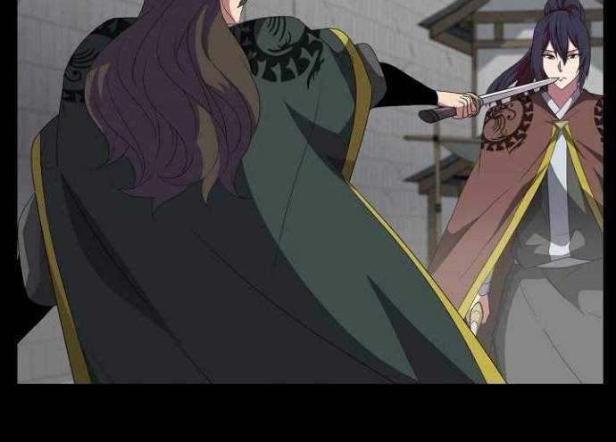 Warrior Guard Chapter 10 Gambar 16