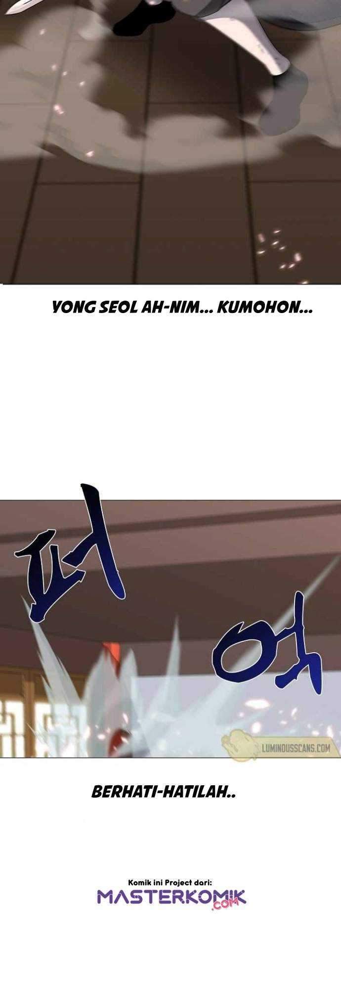 Warrior Guard Chapter 10 Gambar 43